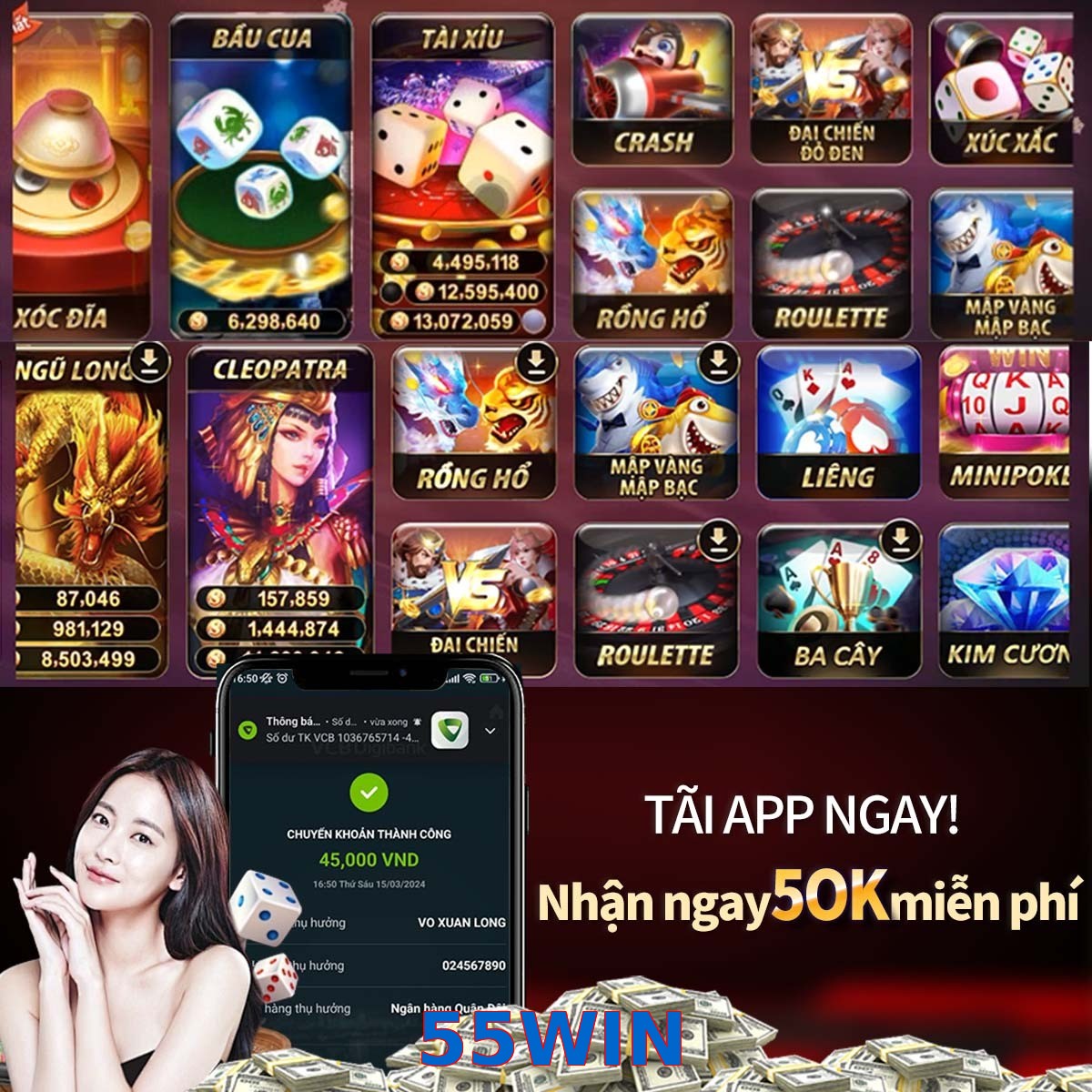 55WIN