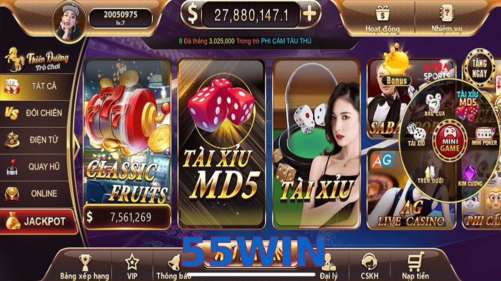 55WIN