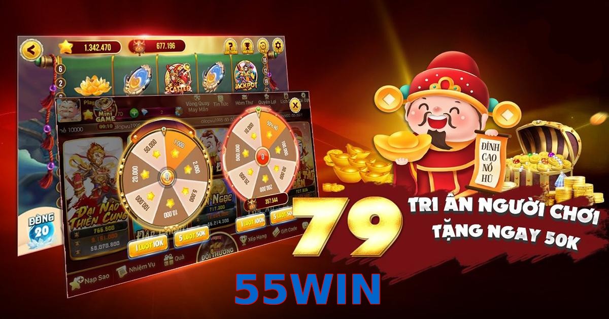 55WIN
