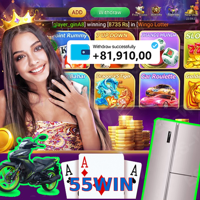 55WIN