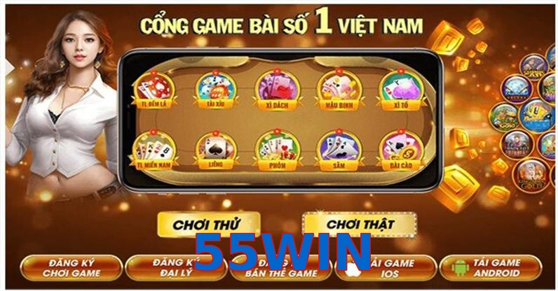 55WIN