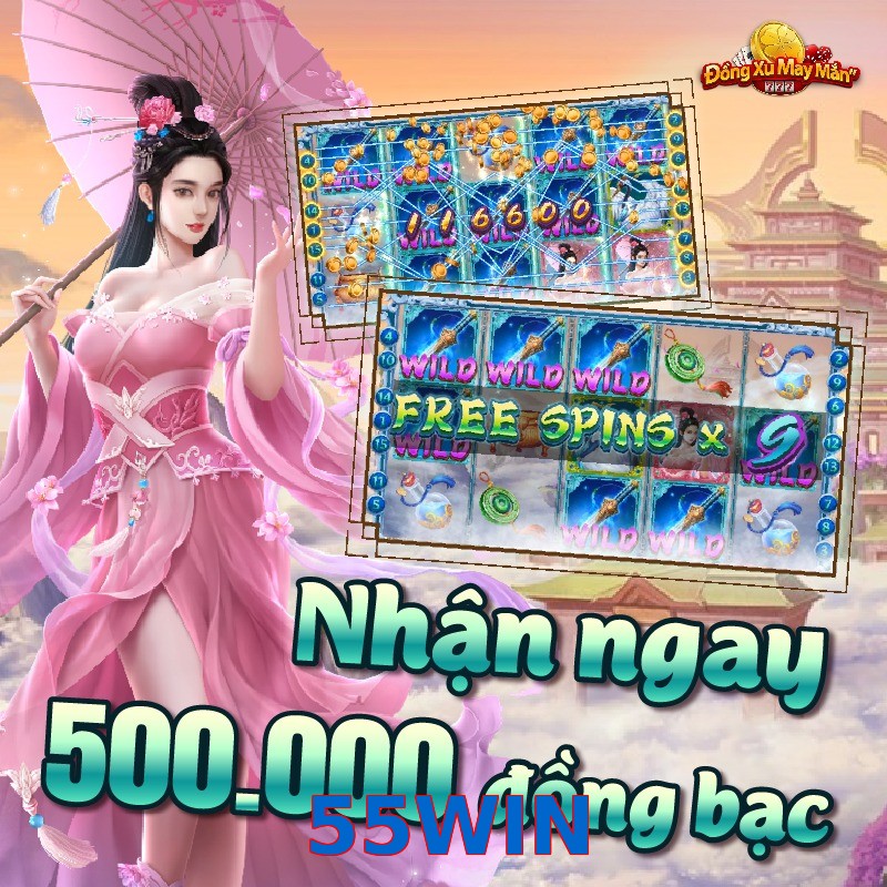 55WIN