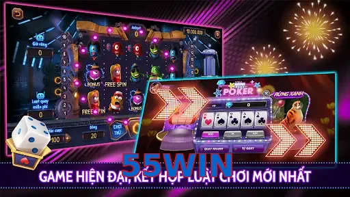 55WIN