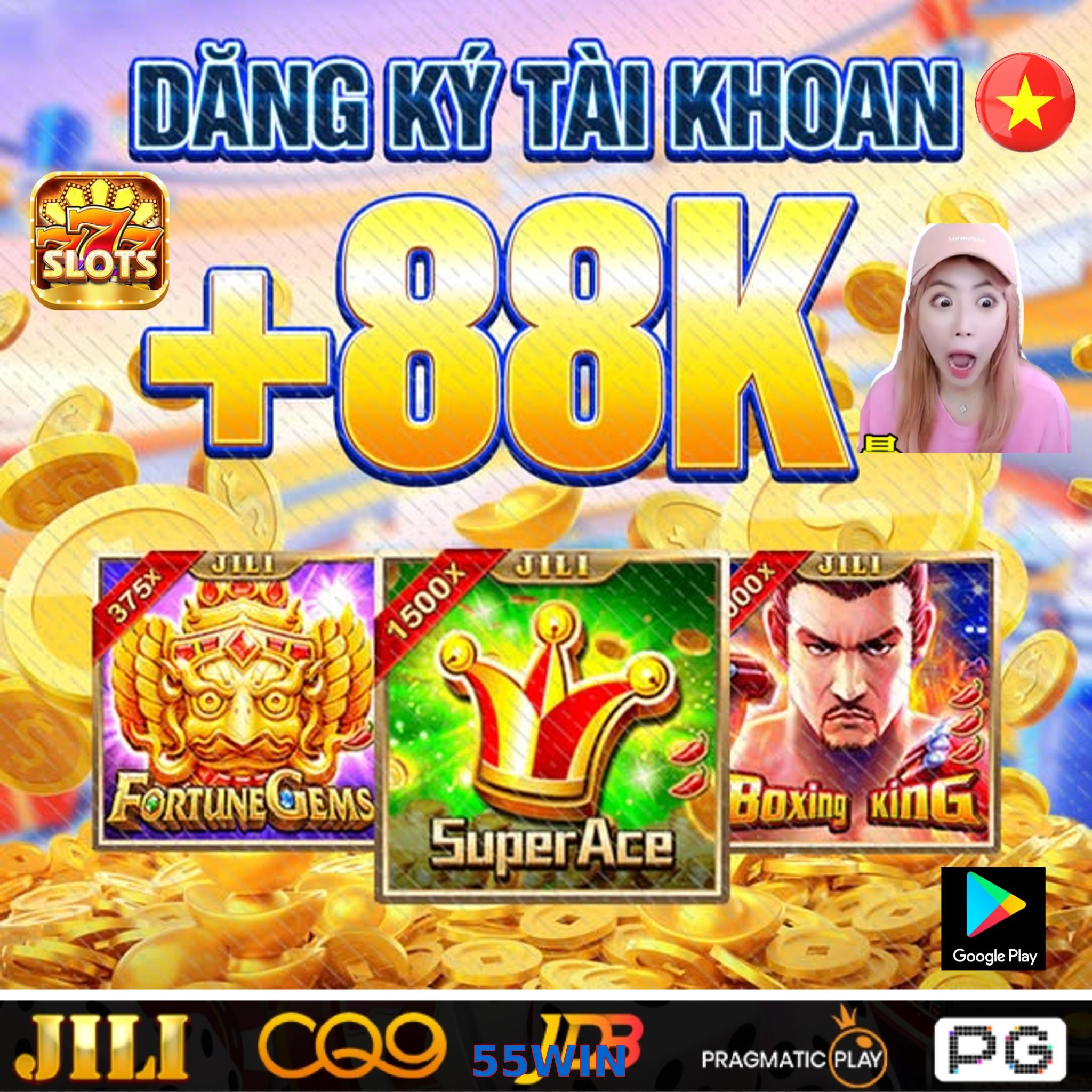 55WIN